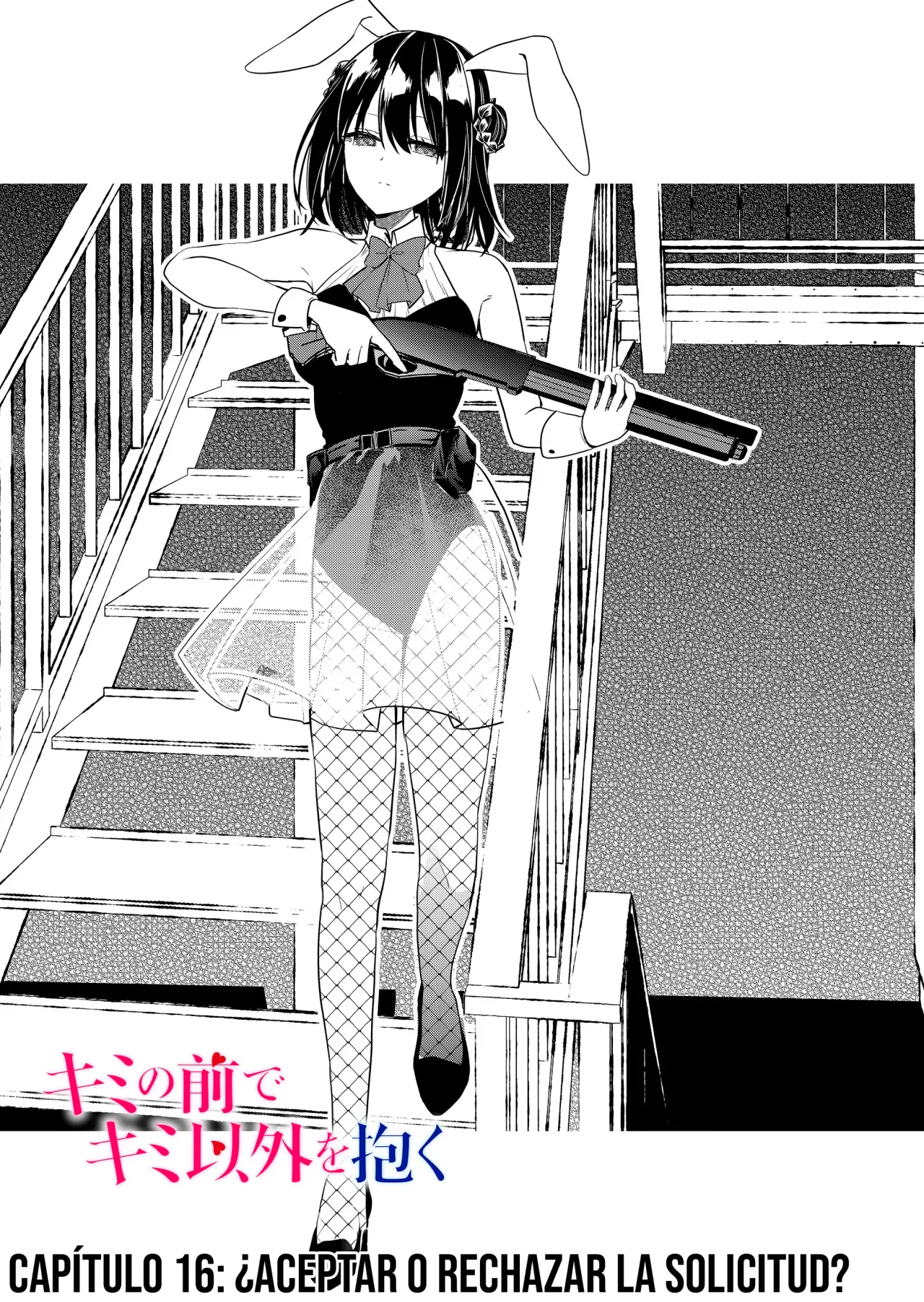 Kimi no Mae de Kimi Igai wo Daku Capítulo 16 - Página 2