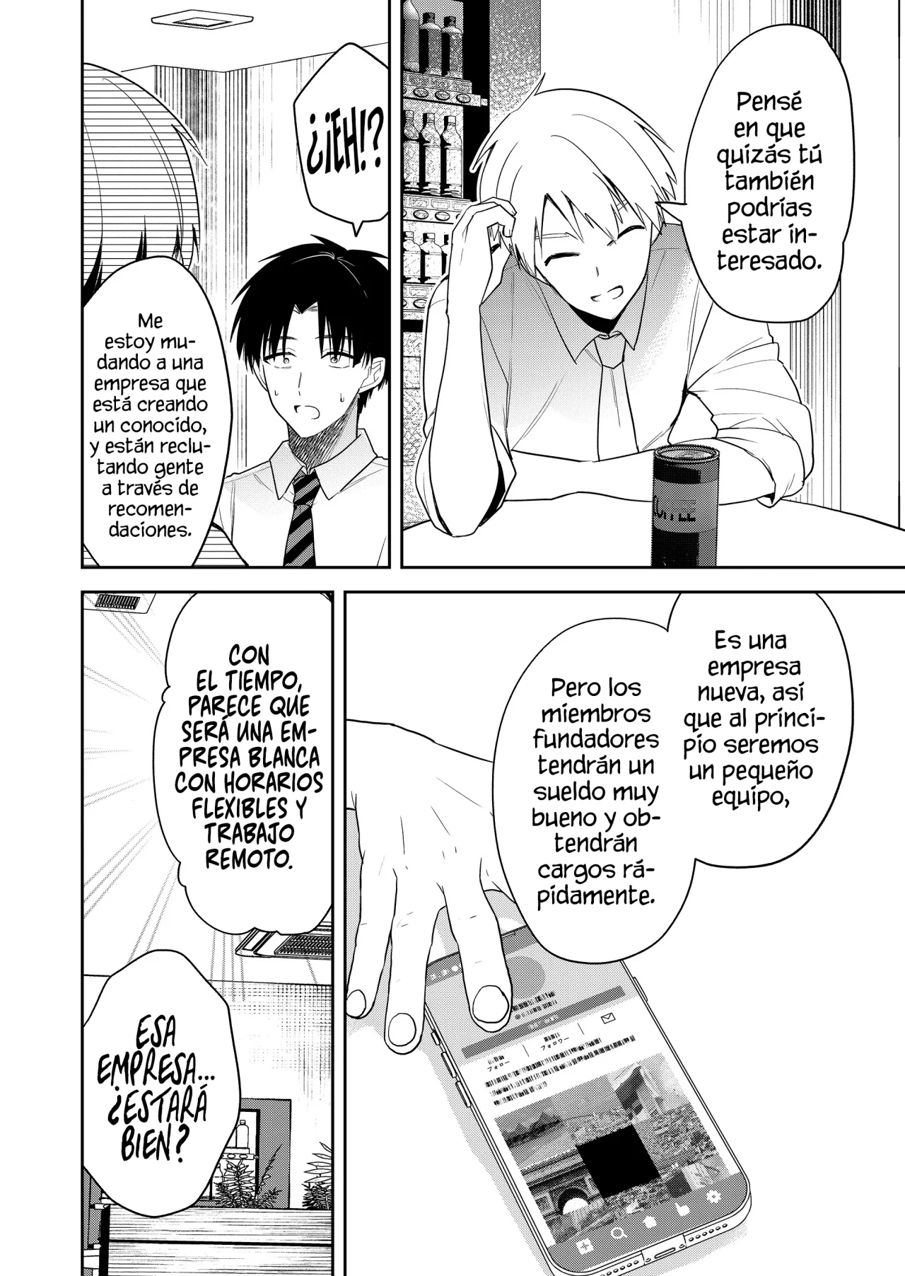 Kimi no Mae de Kimi Igai wo Daku Capítulo 16 - Página 5