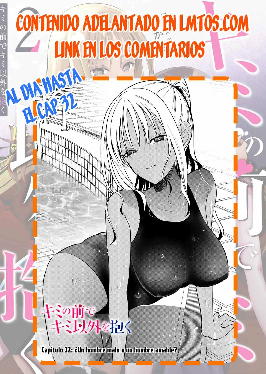 Kimi no Mae de Kimi Igai wo Daku Capítulo 17 - Página 17