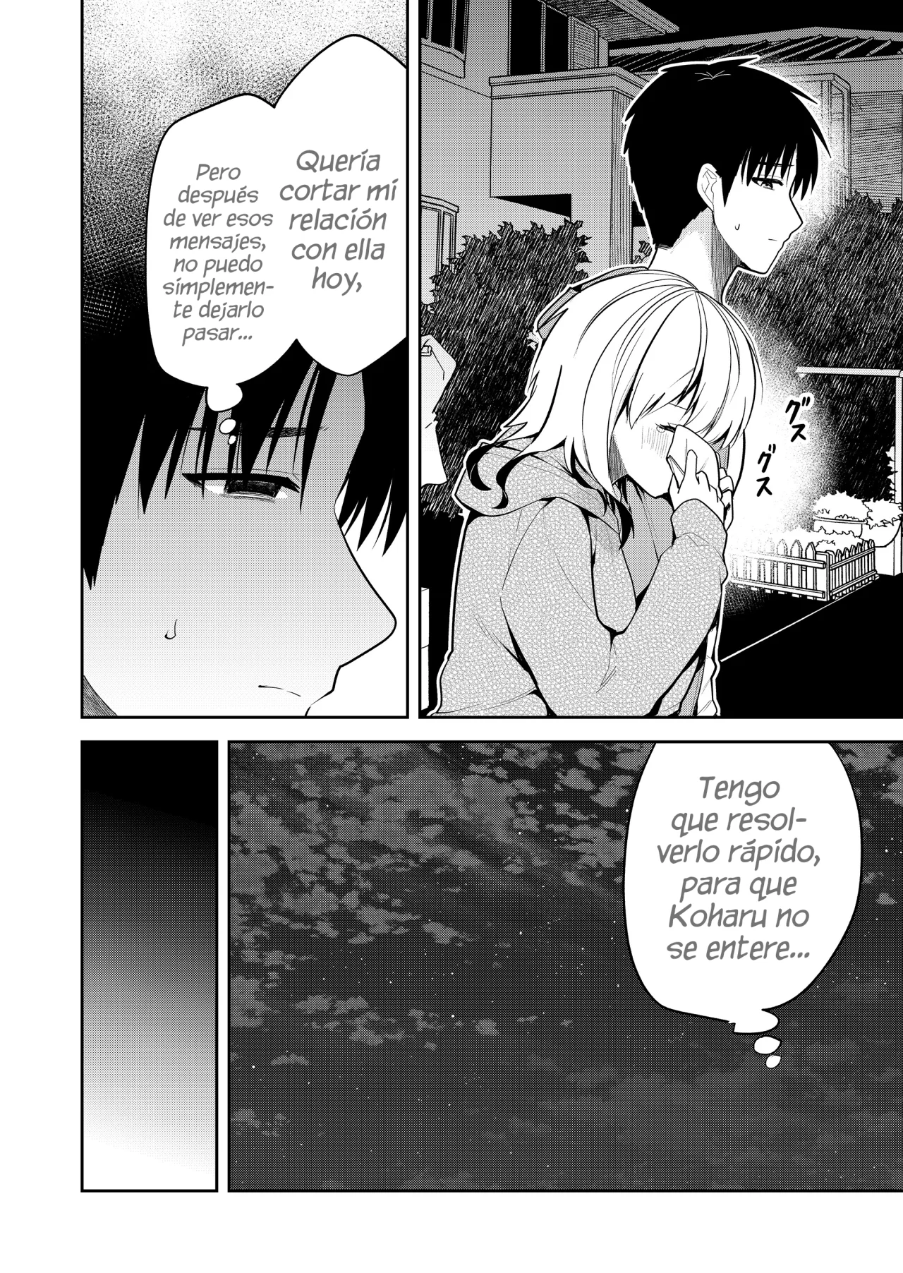 Kimi no Mae de Kimi Igai wo Daku Capítulo 18 - Página 15