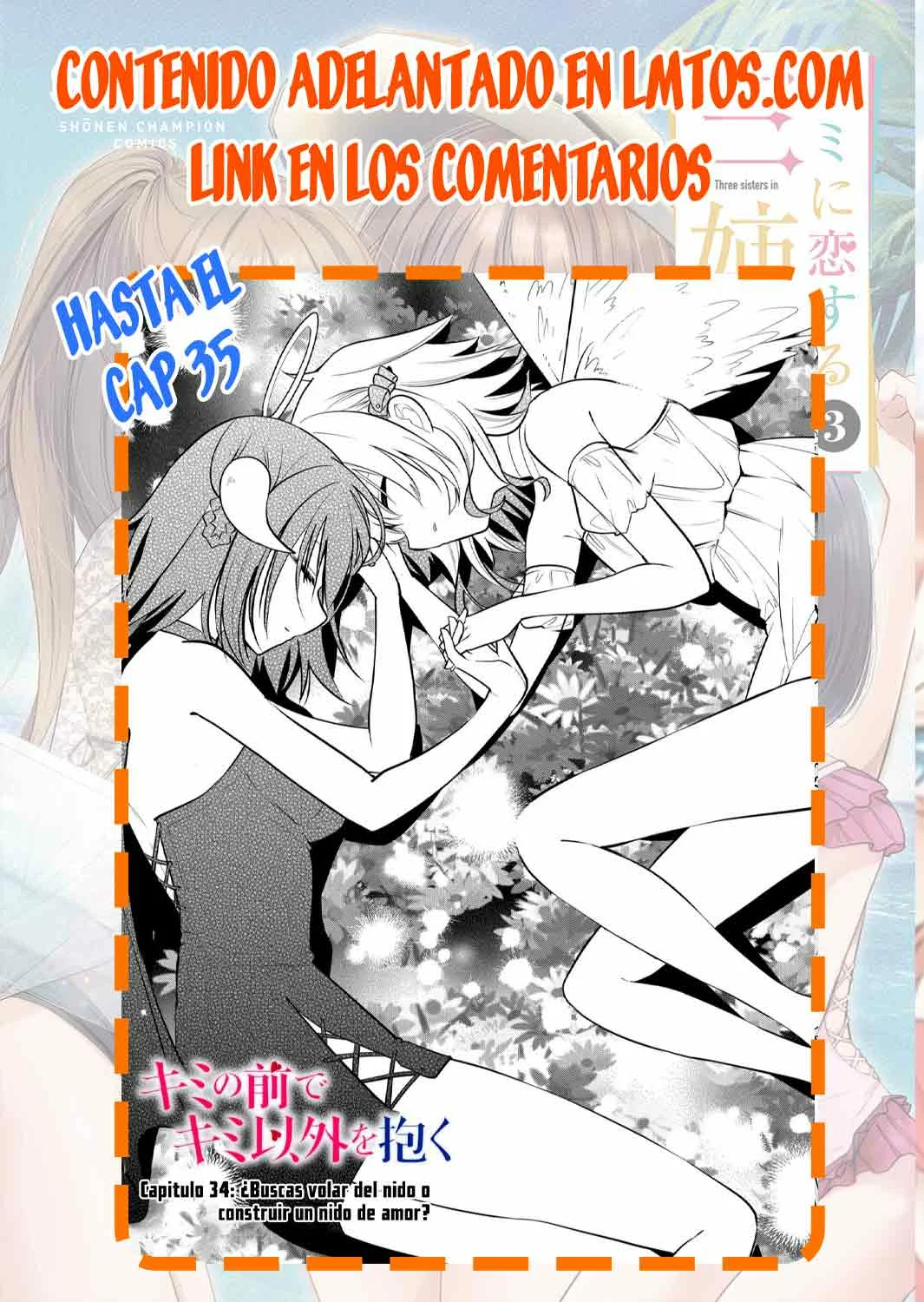 Kimi no Mae de Kimi Igai wo Daku Capítulo 18 - Página 17