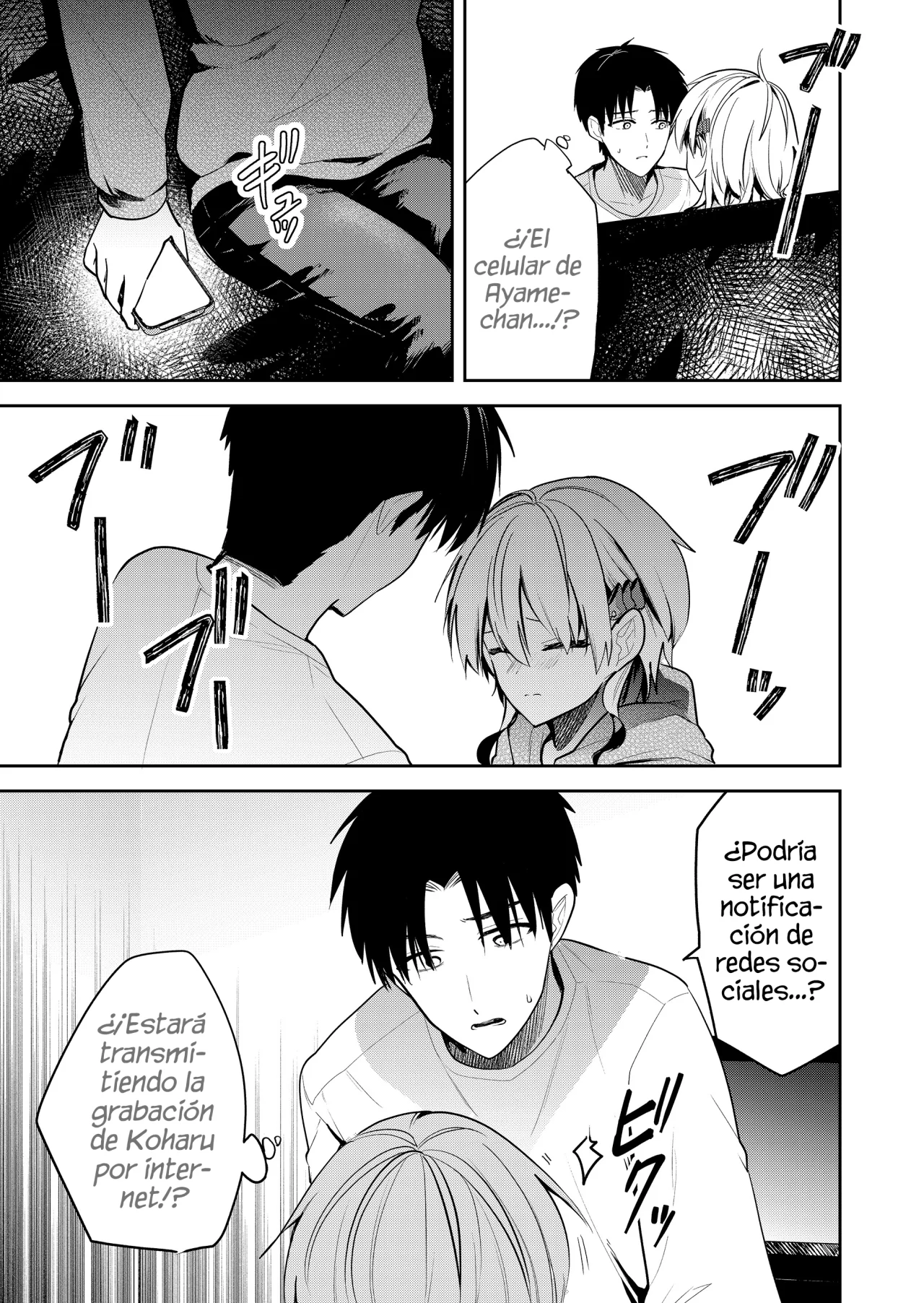 Kimi no Mae de Kimi Igai wo Daku Capítulo 18 - Página 6