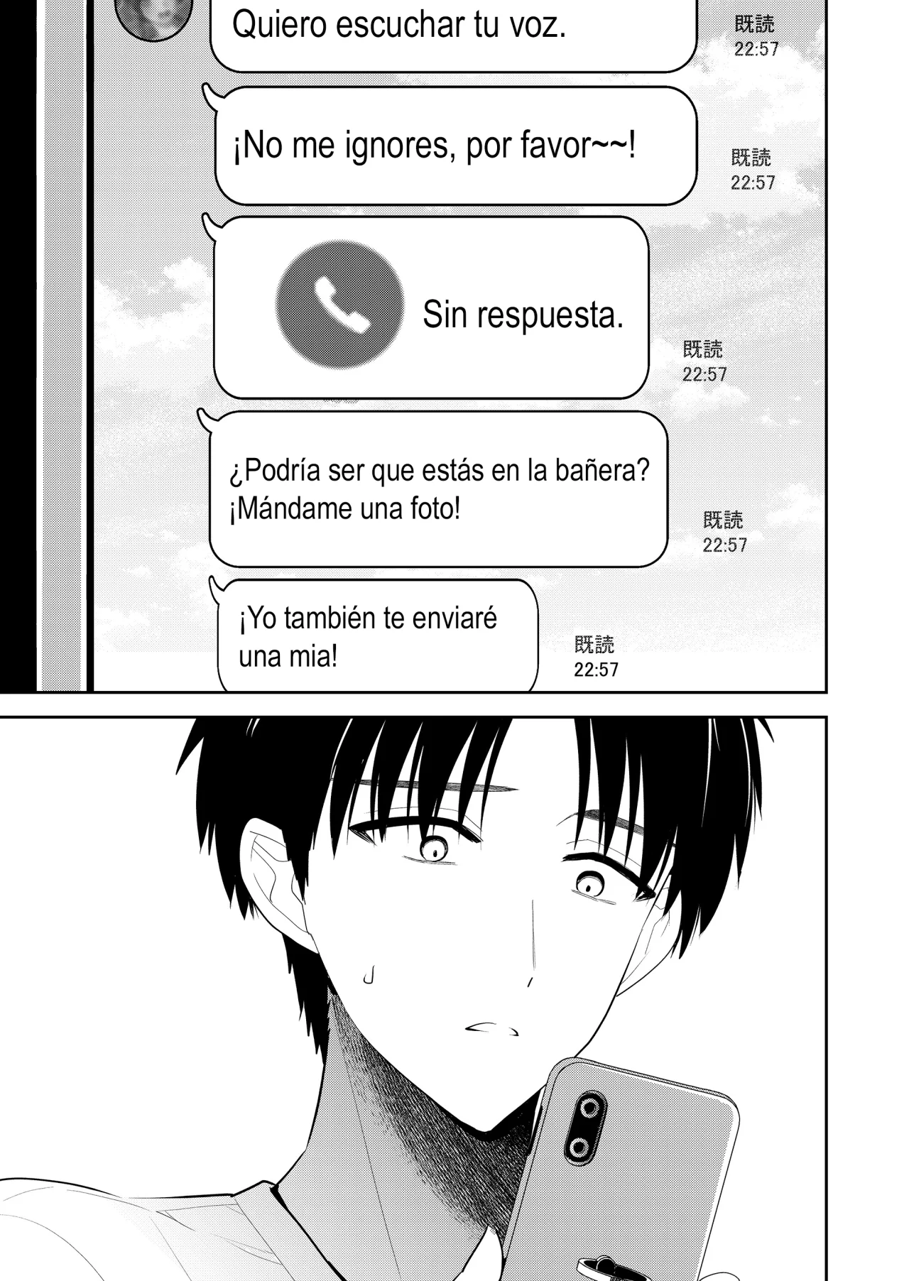 Kimi no Mae de Kimi Igai wo Daku Capítulo 18 - Página 8