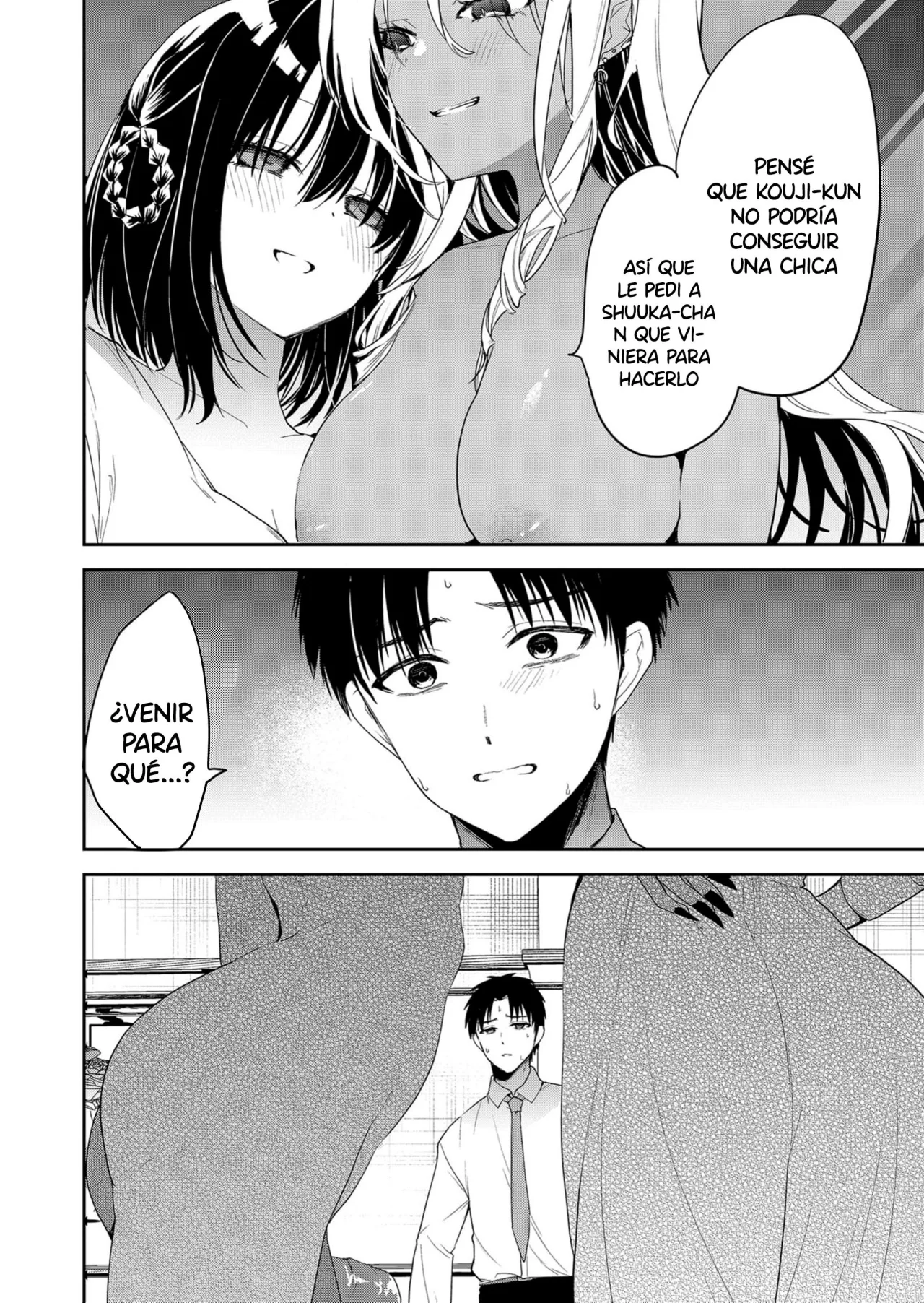 Kimi no Mae de Kimi Igai wo Daku Capítulo 2 - Página 21