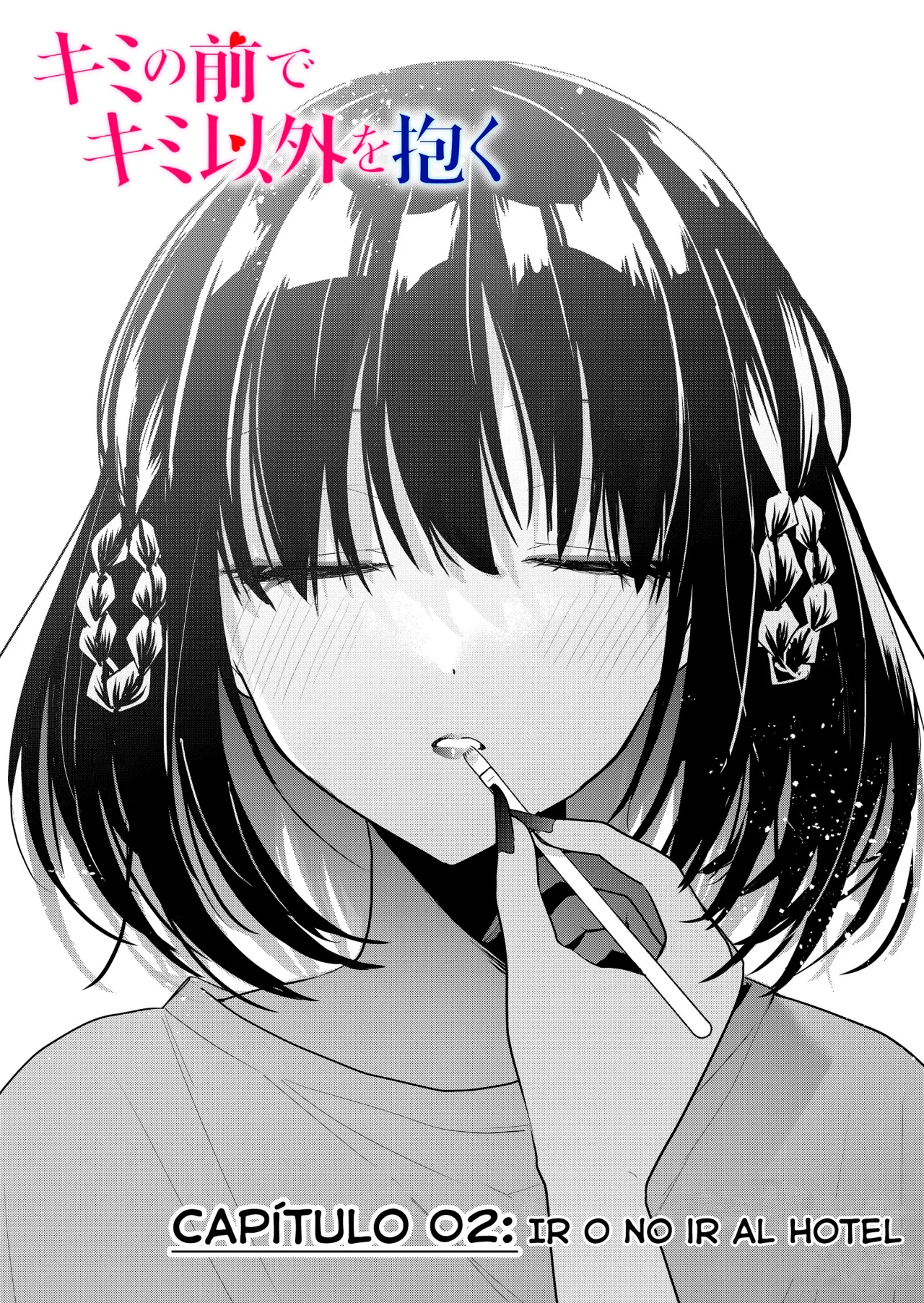 Kimi no Mae de Kimi Igai wo Daku Capítulo 2 - Página 4