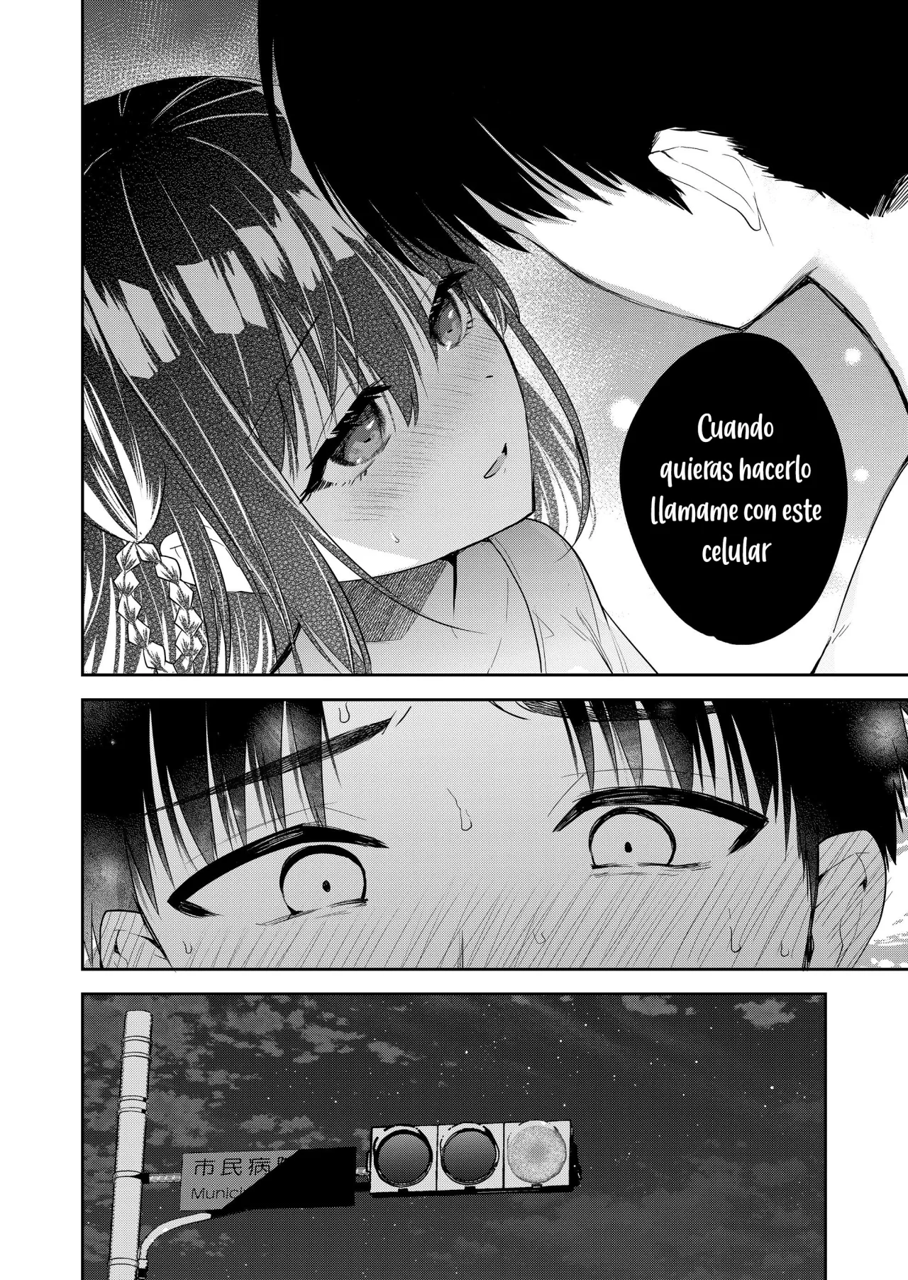 Kimi no Mae de Kimi Igai wo Daku Capítulo 3 - Página 20