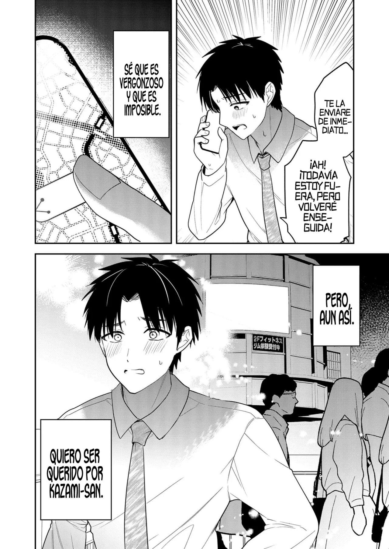 Kimi no Mae de Kimi Igai wo Daku Capítulo 4 - Página 23