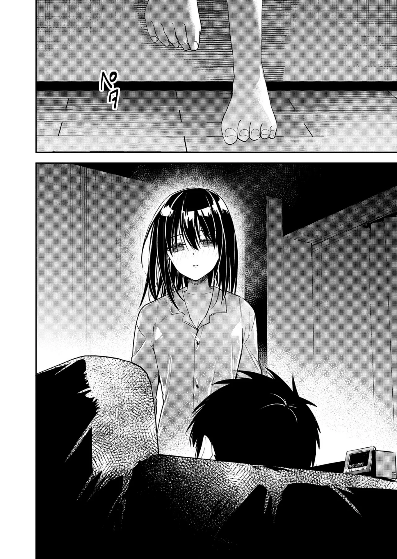 Kimi no Mae de Kimi Igai wo Daku Capítulo 5 - Página 23