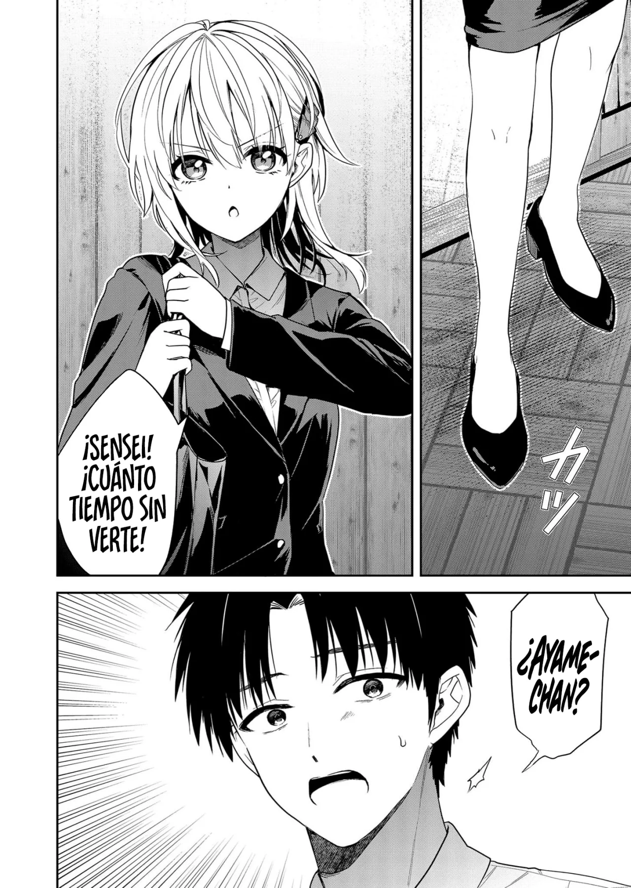 Kimi no Mae de Kimi Igai wo Daku Capítulo 7 - Página 13