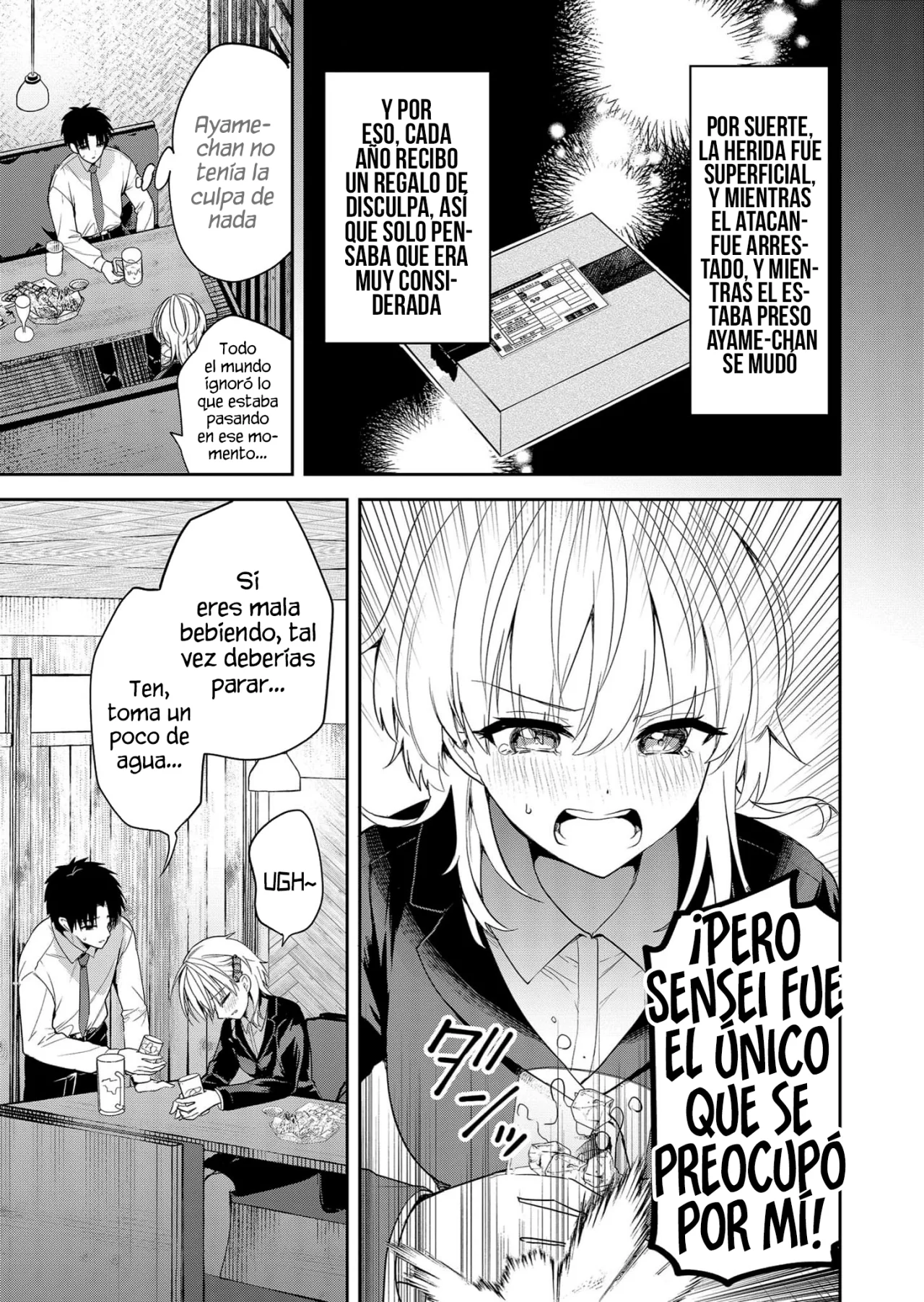 Kimi no Mae de Kimi Igai wo Daku Capítulo 7 - Página 18