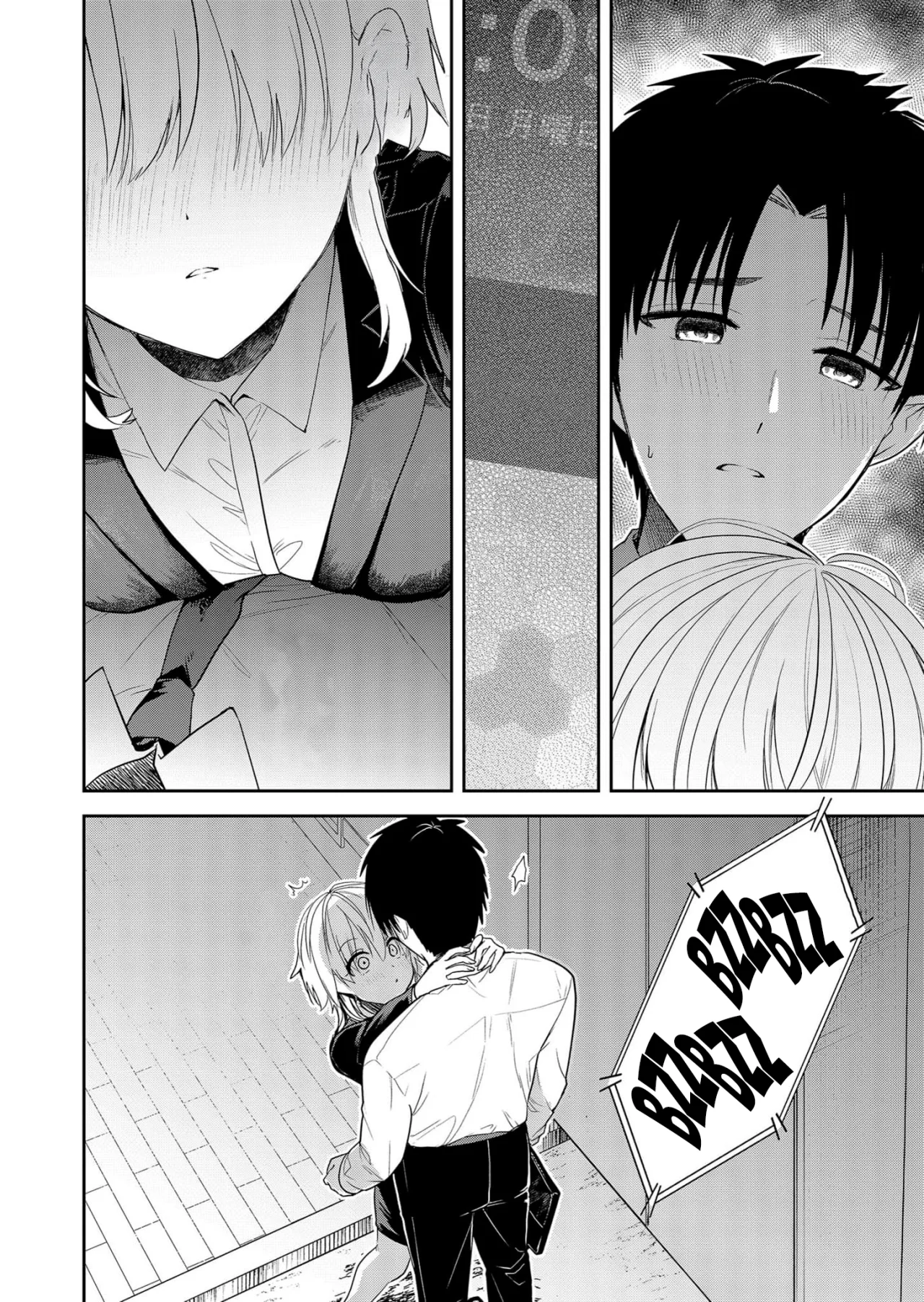 Kimi no Mae de Kimi Igai wo Daku Capítulo 8 - Página 14