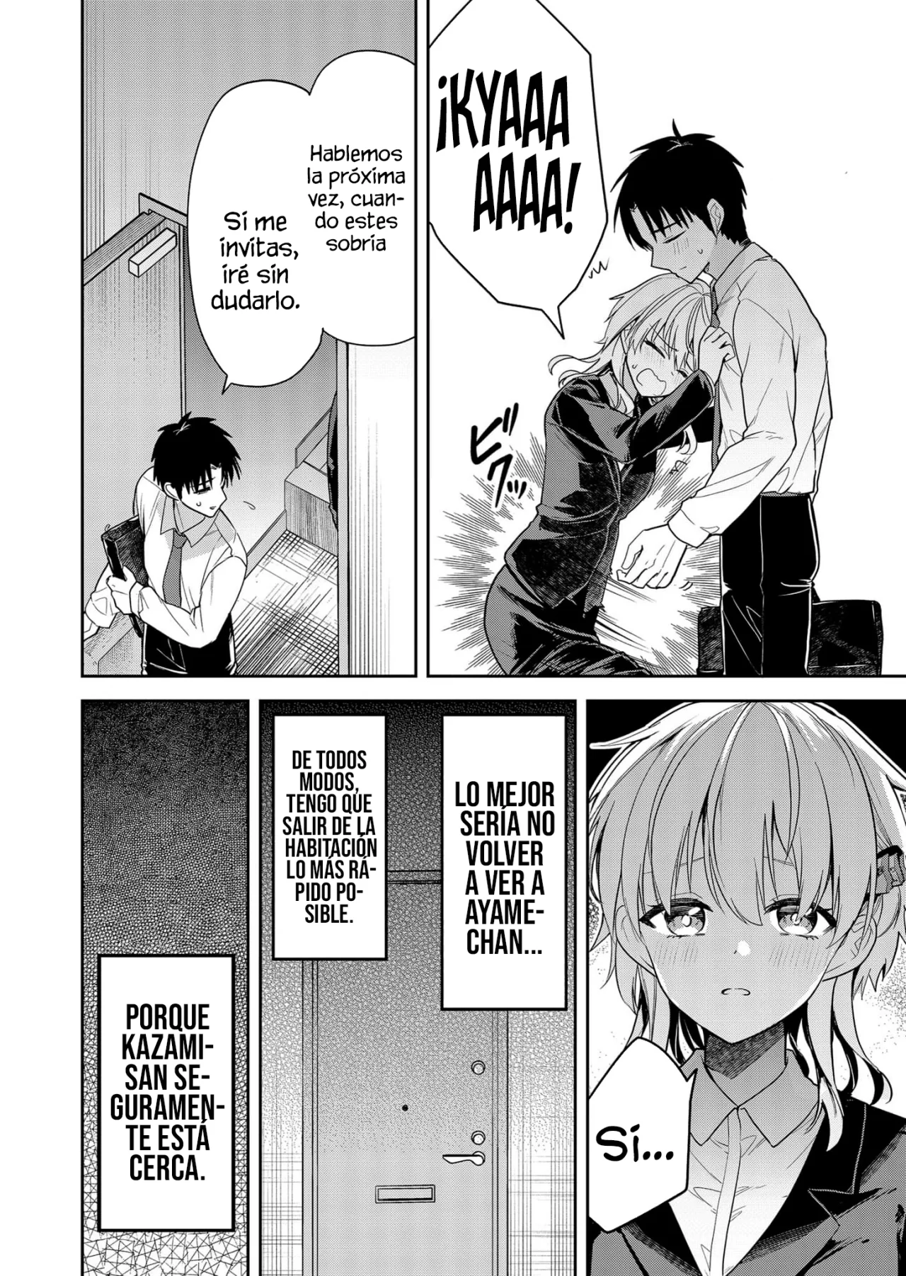 Kimi no Mae de Kimi Igai wo Daku Capítulo 8 - Página 16