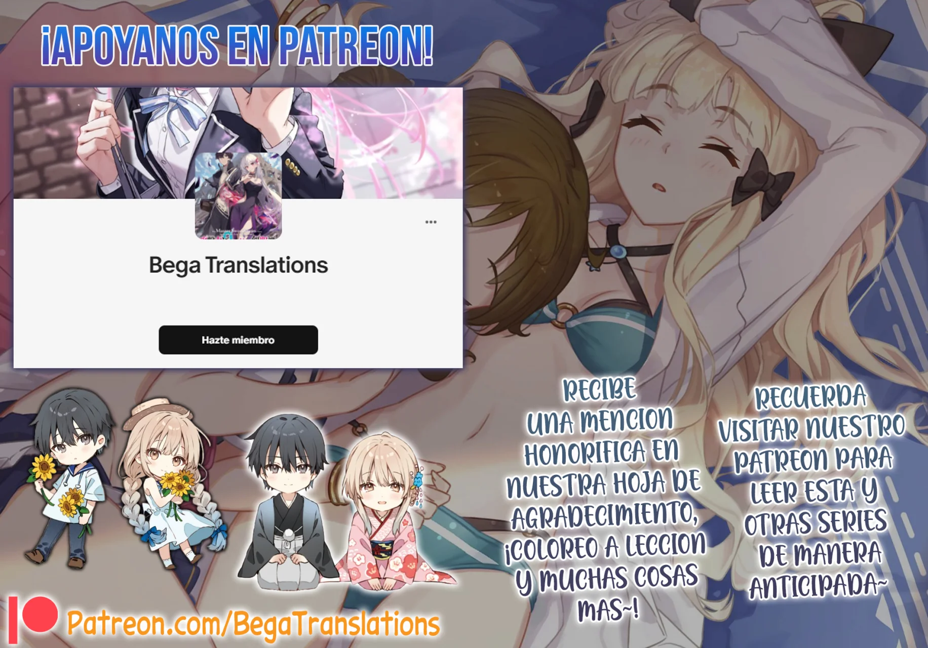 Kimi no Mae de Kimi Igai wo Daku Capítulo 8 - Página 23