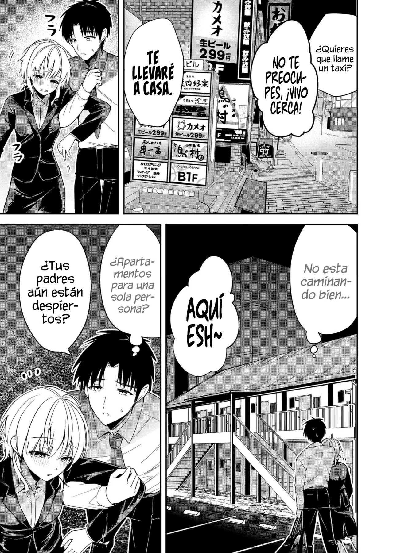 Kimi no Mae de Kimi Igai wo Daku Capítulo 8 - Página 9