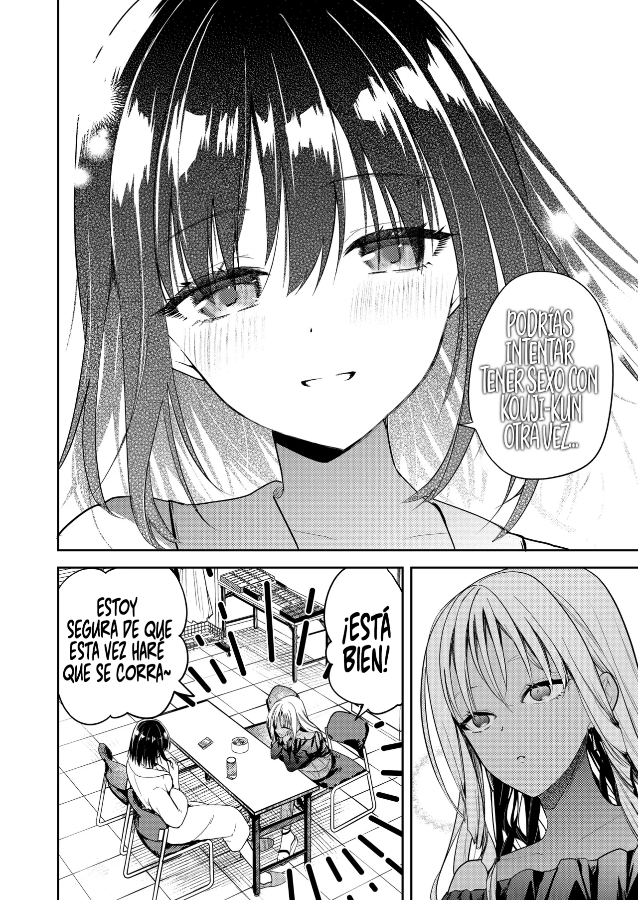 Kimi no Mae de Kimi Igai wo Daku Capítulo 9 - Página 16