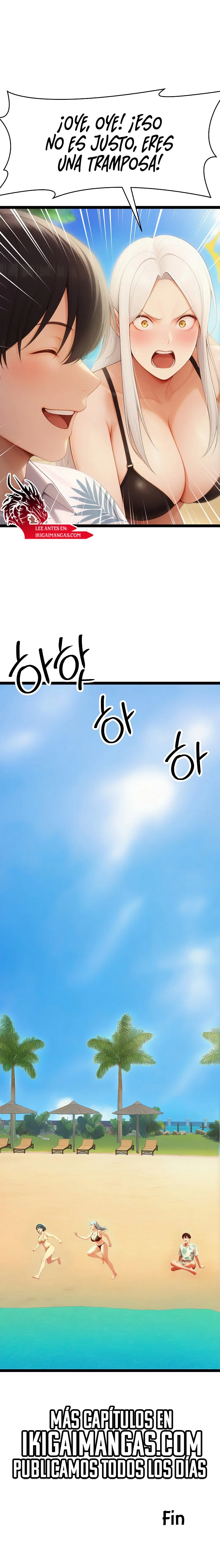 Buscando Esposa Para Hwanung Capítulo 20 - Página 11