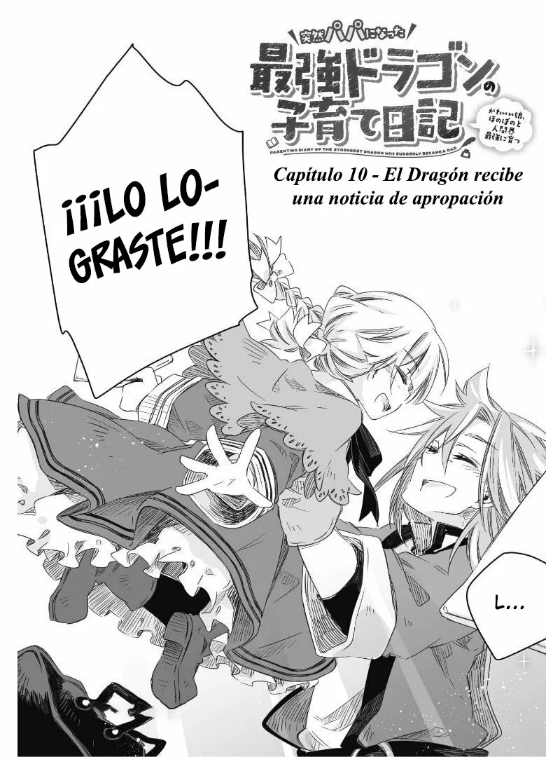 Diario de paternidad del dragón más fuerte que de repente se convirtió en papá～Hija linda, reconfortante y que crece para ser la más fuerte del mundo humano Capítulo 10 - Página 4