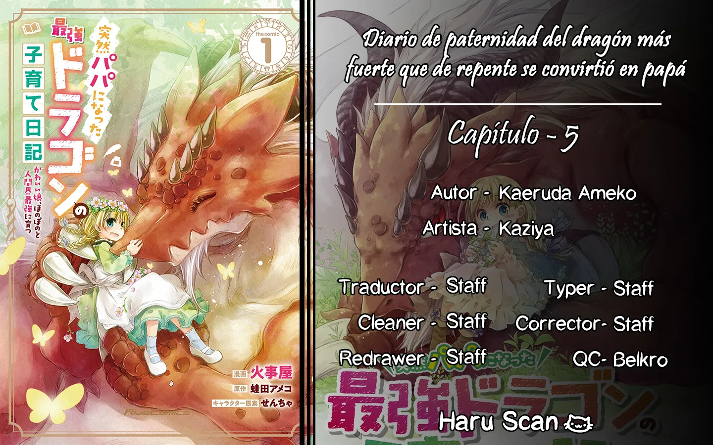 Diario de paternidad del dragón más fuerte que de repente se convirtió en papá～Hija linda, reconfortante y que crece para ser la más fuerte del mundo humano Capítulo 5 - Página 1