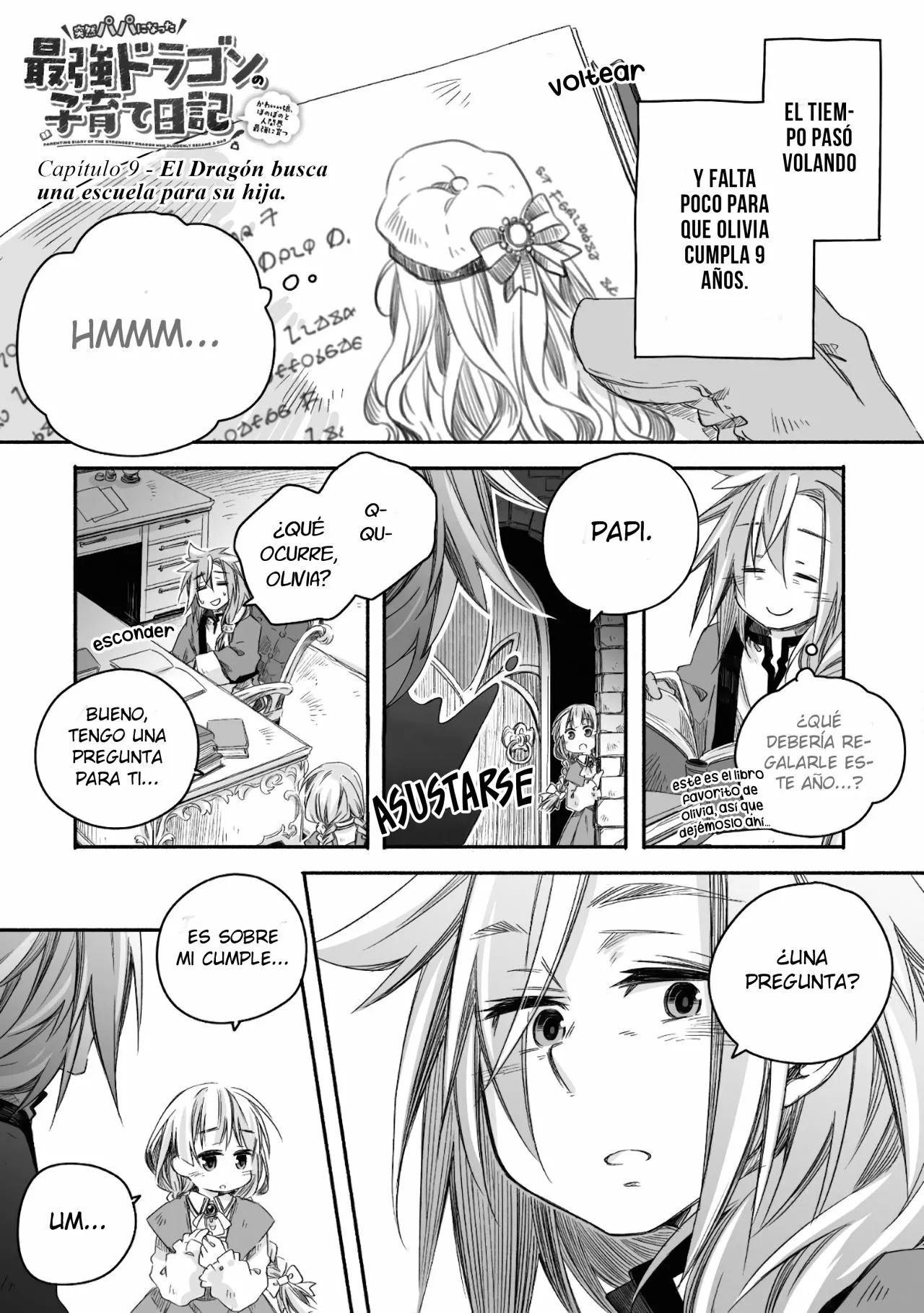 Diario de paternidad del dragón más fuerte que de repente se convirtió en papá～Hija linda, reconfortante y que crece para ser la más fuerte del mundo humano Capítulo 9 - Página 2