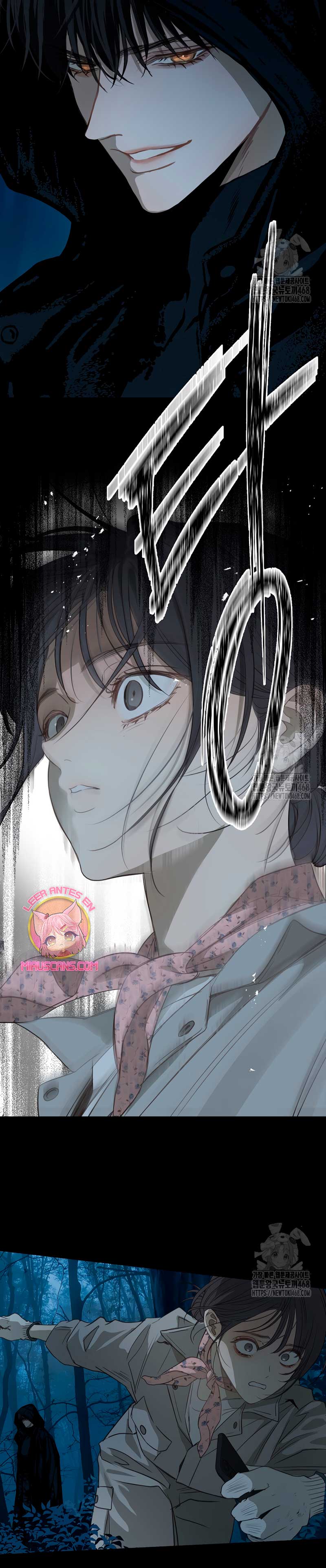 La flor es el cebo Capítulo 1 - Página 15