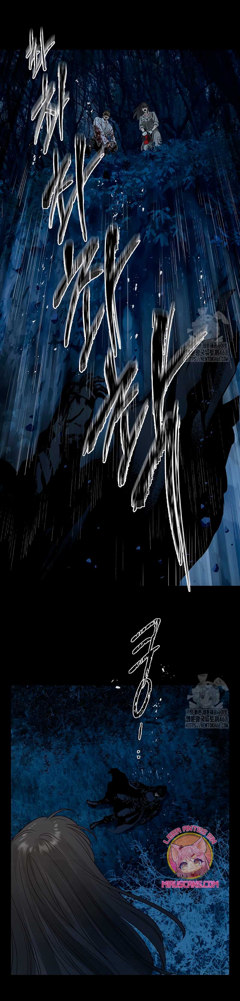 La flor es el cebo Capítulo 1 - Página 24