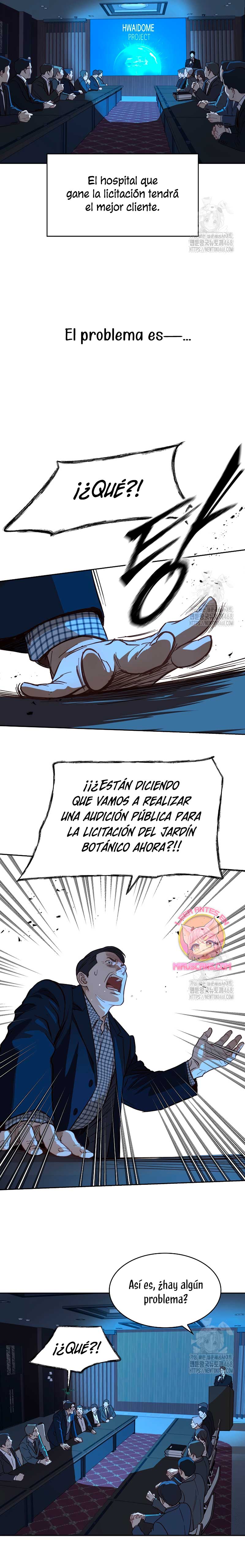 La flor es el cebo Capítulo 11 - Página 14