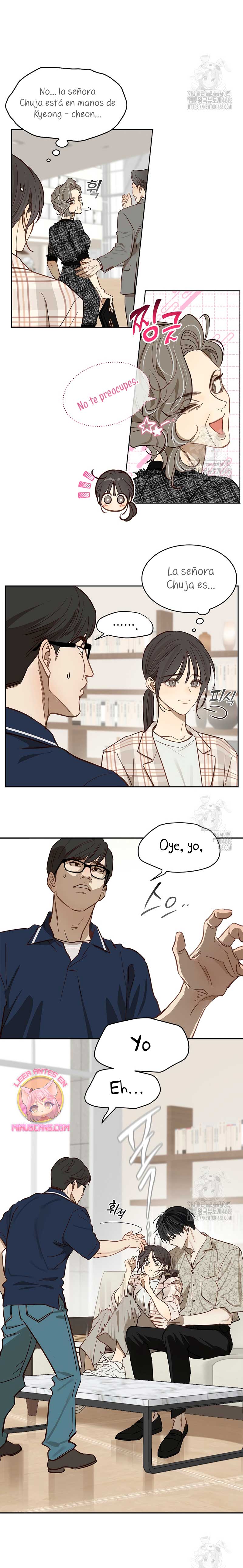 La flor es el cebo Capítulo 11 - Página 24