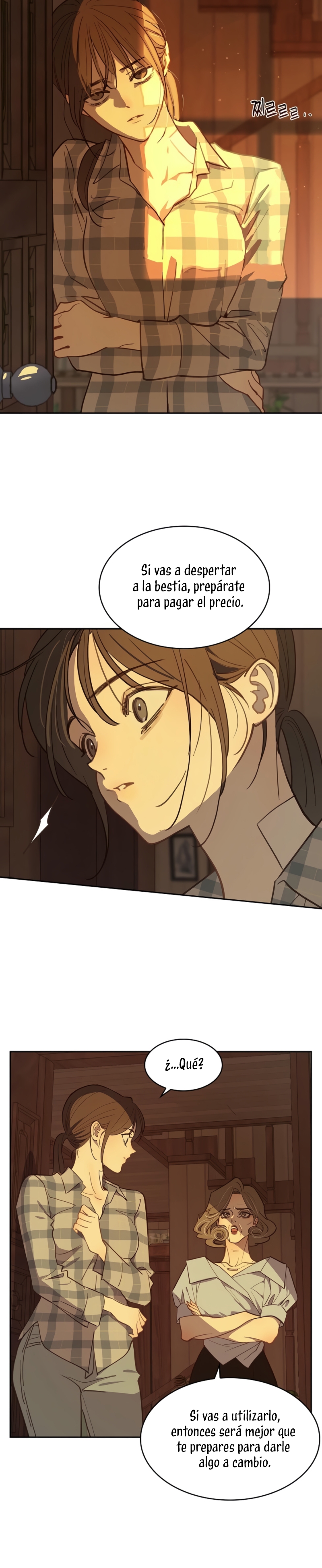 La flor es el cebo Capítulo 16 - Página 11