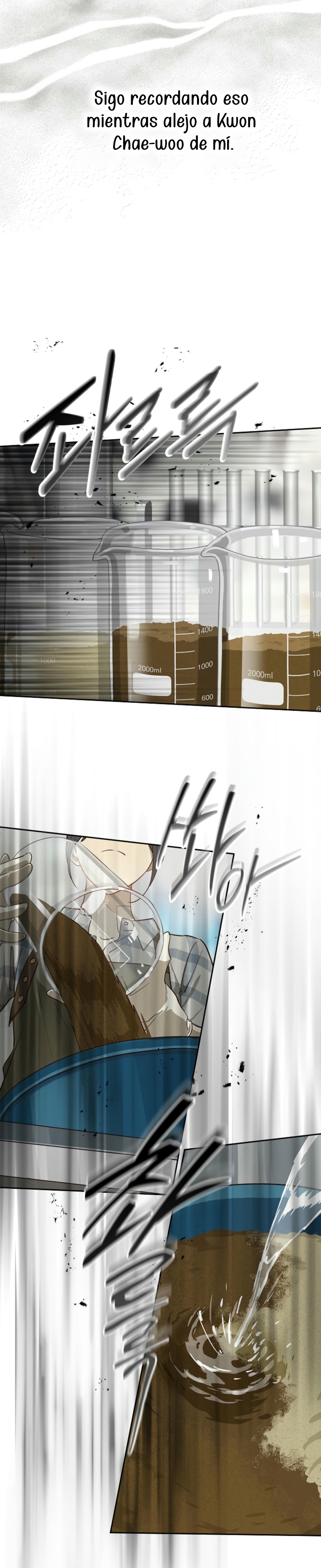 La flor es el cebo Capítulo 16 - Página 14