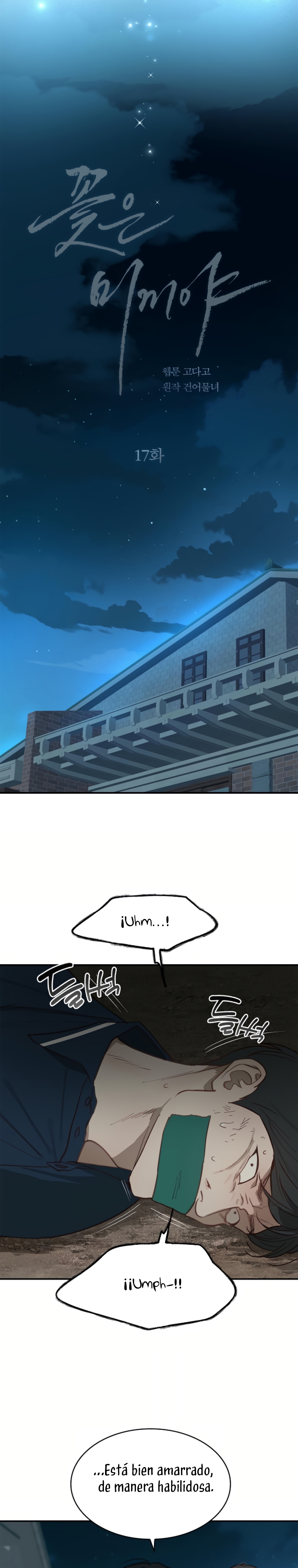 La flor es el cebo Capítulo 17 - Página 4