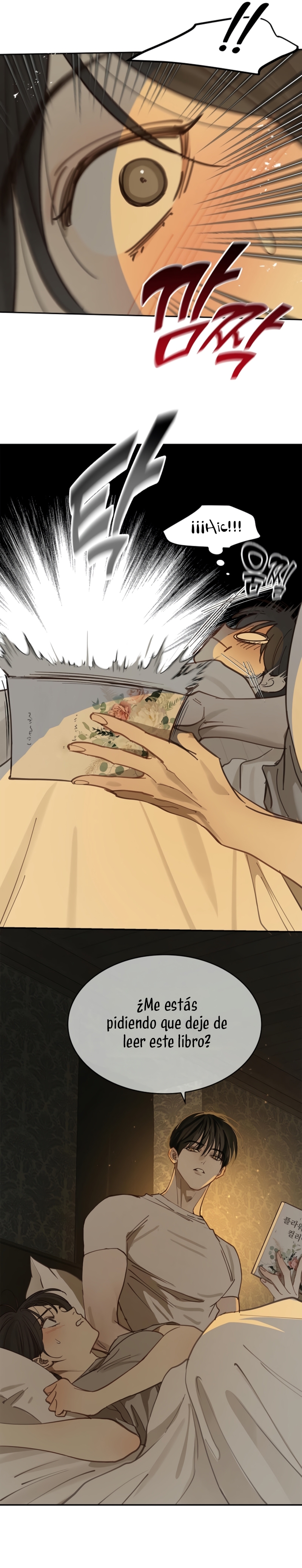 La flor es el cebo Capítulo 20 - Página 16