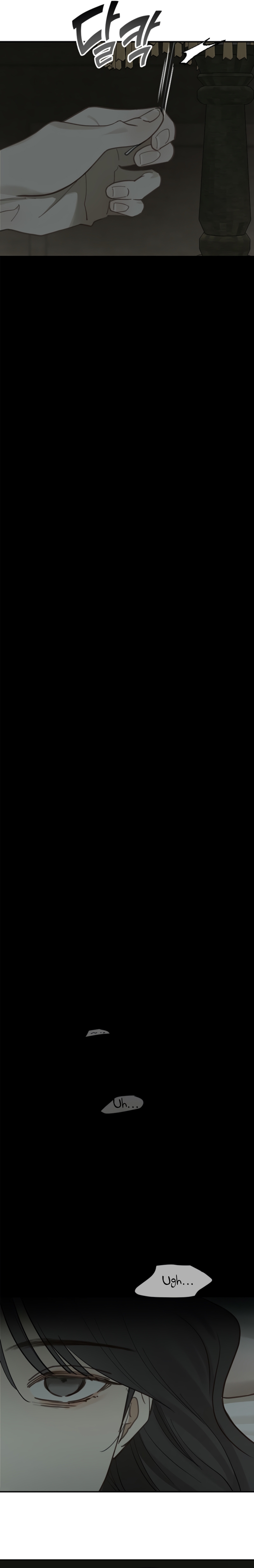 La flor es el cebo Capítulo 20 - Página 22