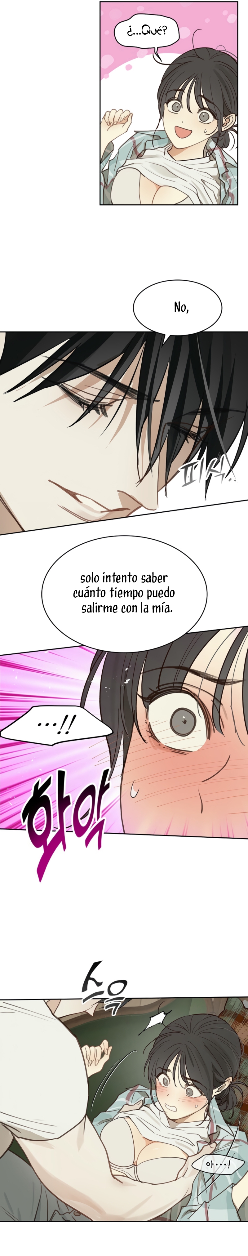 La flor es el cebo Capítulo 20 - Página 7