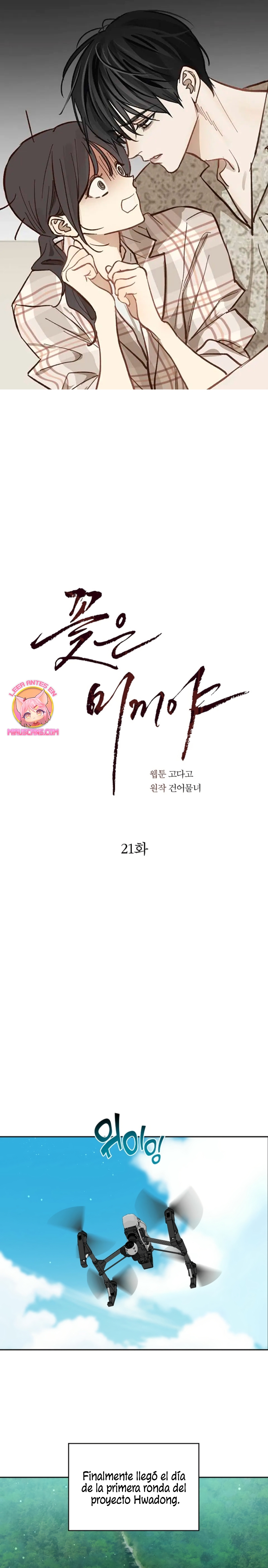 La flor es el cebo Capítulo 21 - Página 2