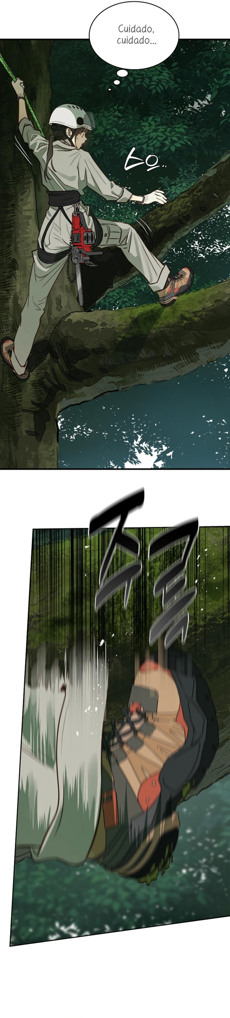 La flor es el cebo Capítulo 21 - Página 25