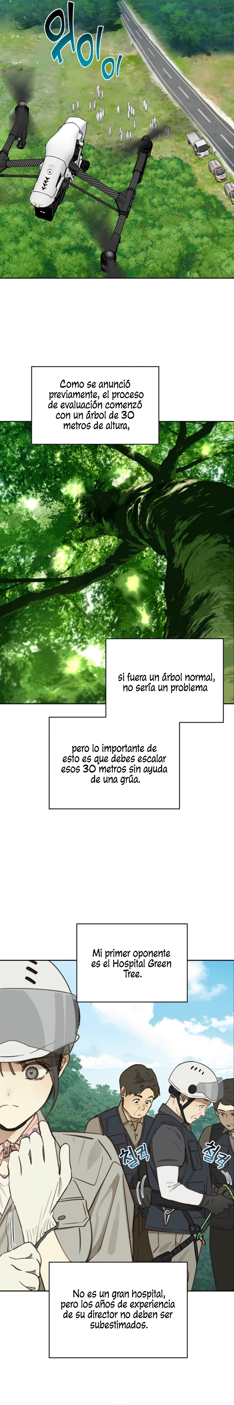 La flor es el cebo Capítulo 21 - Página 3