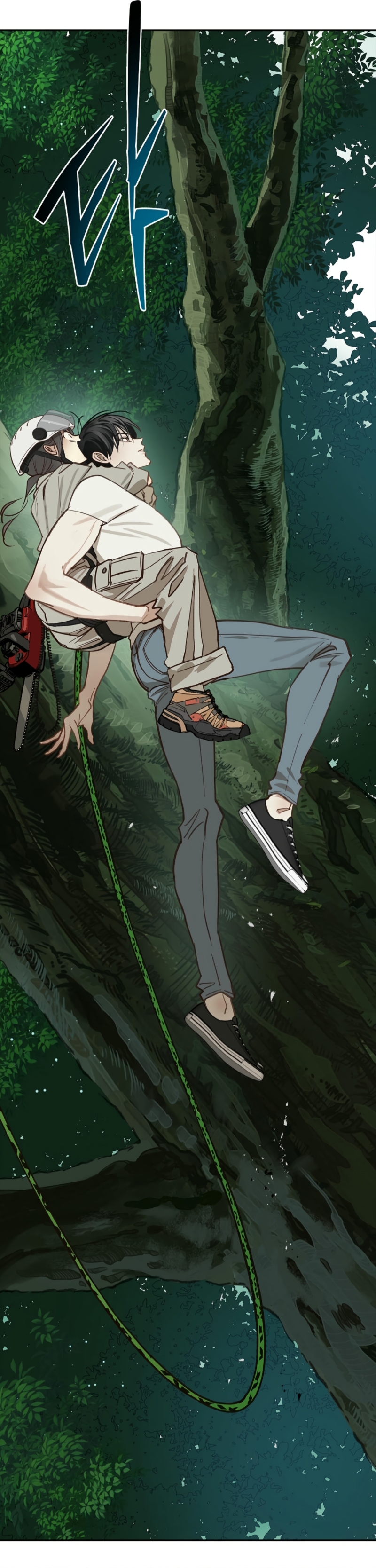 La flor es el cebo Capítulo 22 - Página 18