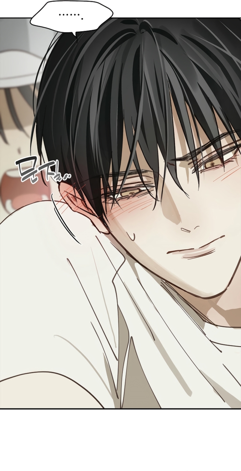 La flor es el cebo Capítulo 22 - Página 27