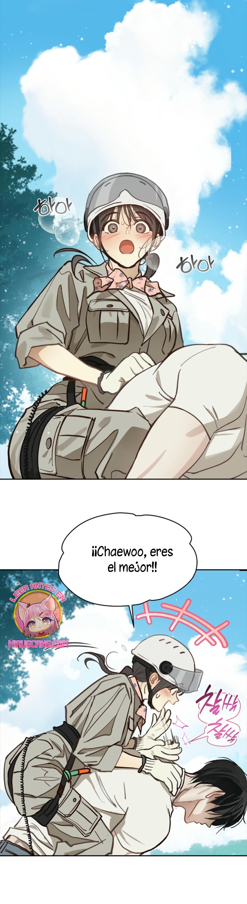 La flor es el cebo Capítulo 22 - Página 33