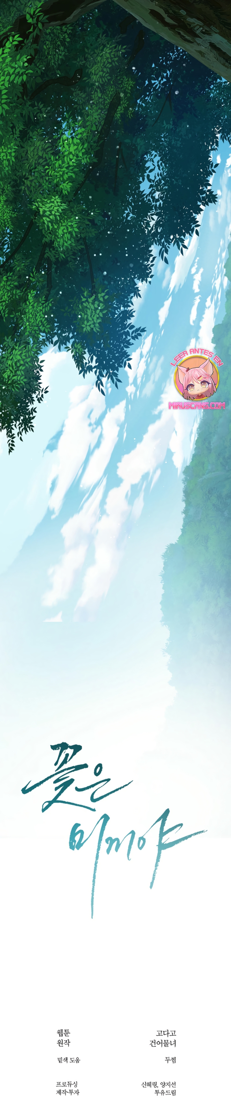 La flor es el cebo Capítulo 22 - Página 39