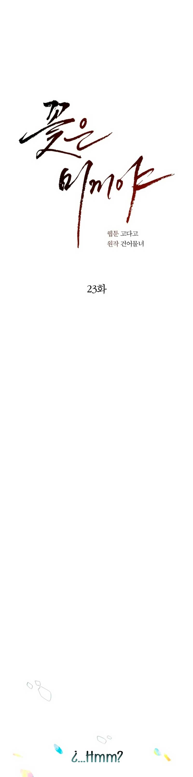 La flor es el cebo Capítulo 23 - Página 10