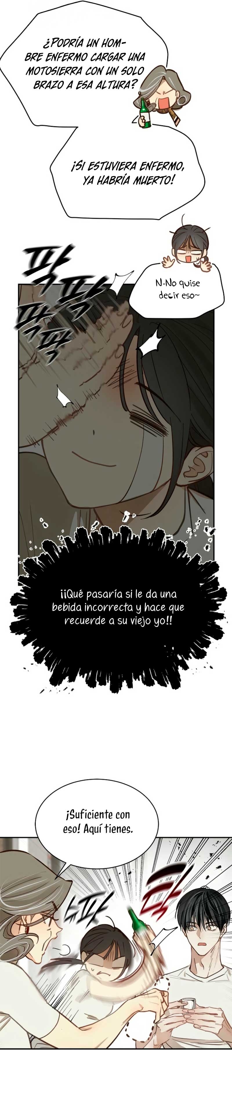 La flor es el cebo Capítulo 23 - Página 6