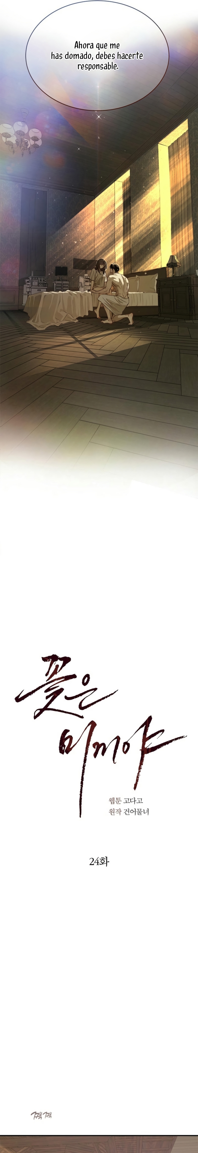 La flor es el cebo Capítulo 24 - Página 10