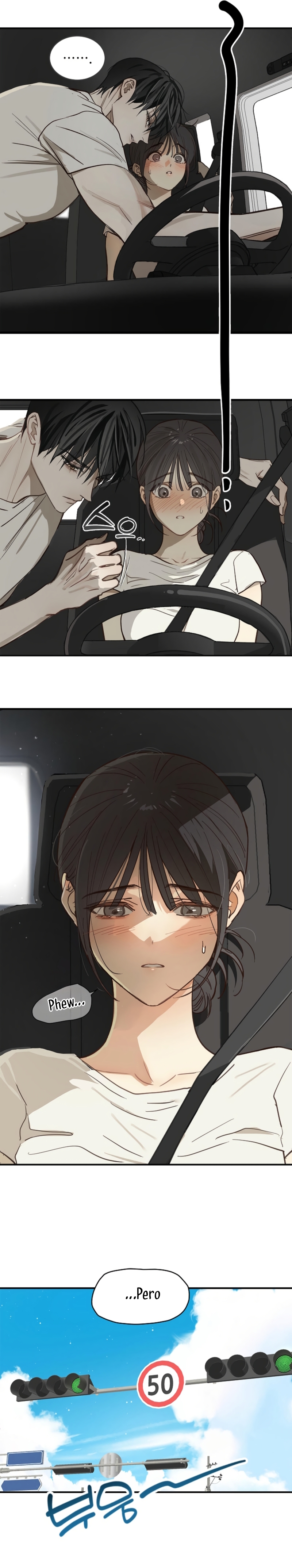 La flor es el cebo Capítulo 25 - Página 21