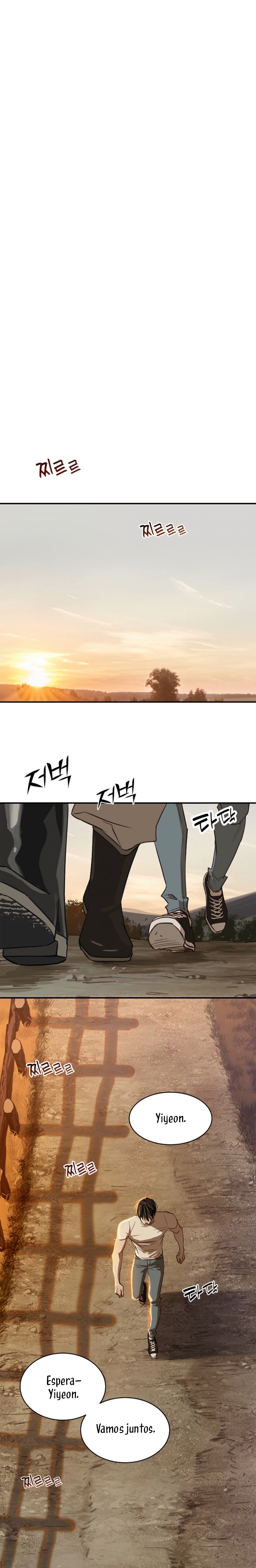 La flor es el cebo Capítulo 26 - Página 12