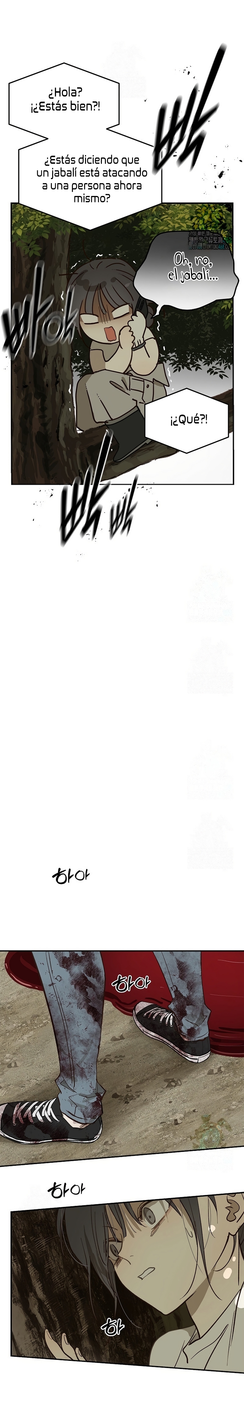 La flor es el cebo Capítulo 27 - Página 17