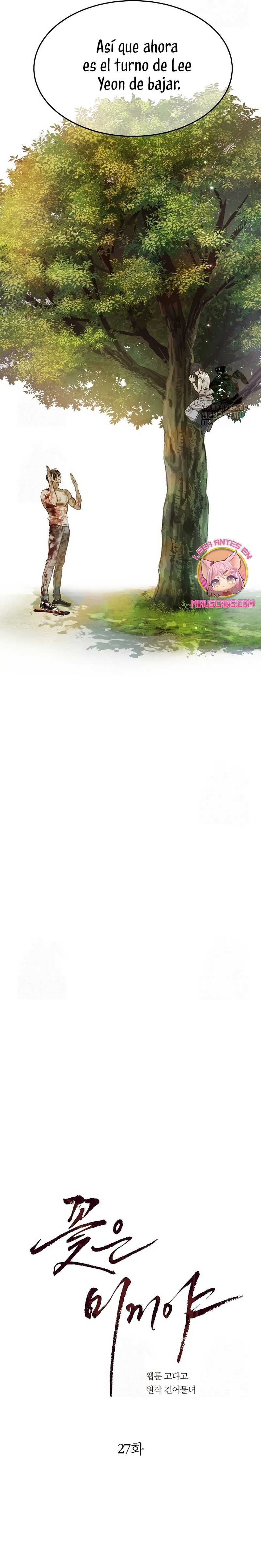 La flor es el cebo Capítulo 27 - Página 23