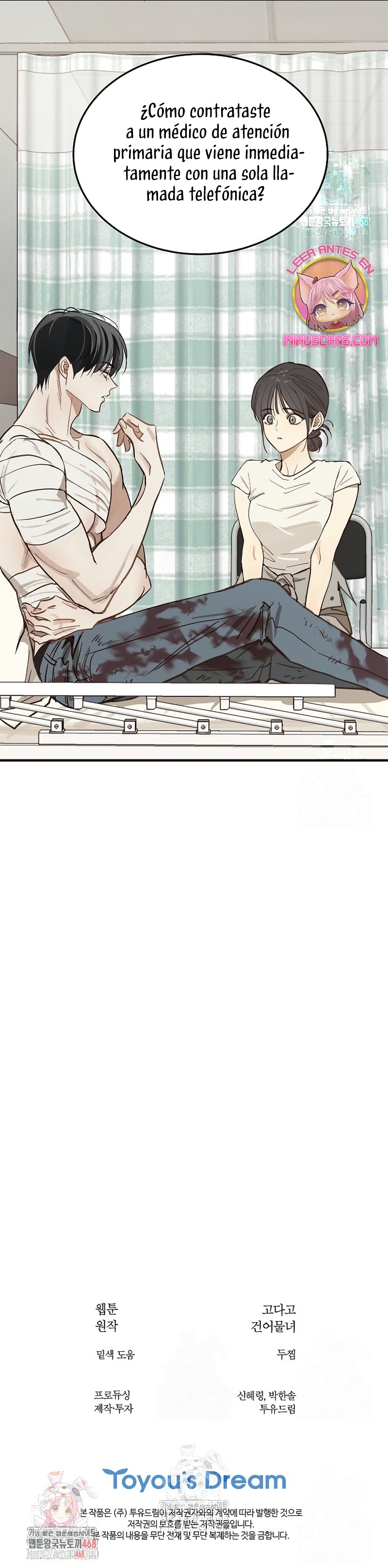 La flor es el cebo Capítulo 27 - Página 28