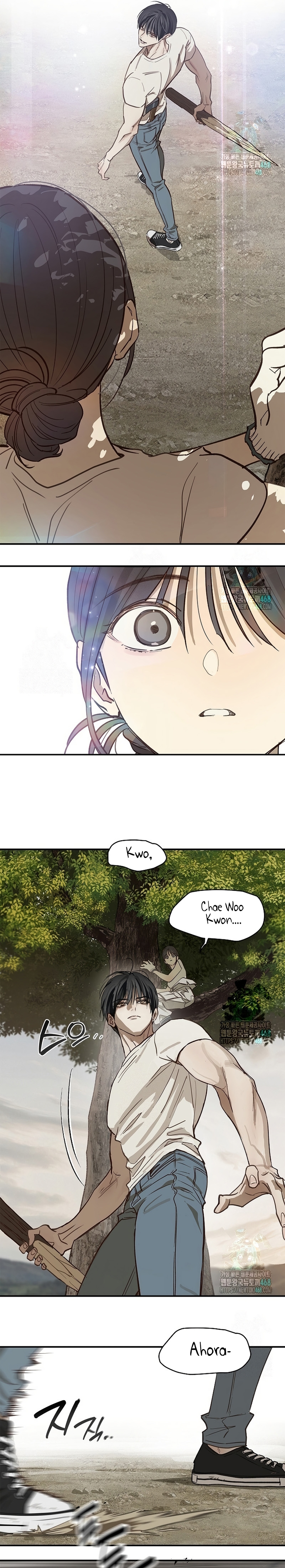 La flor es el cebo Capítulo 27 - Página 4