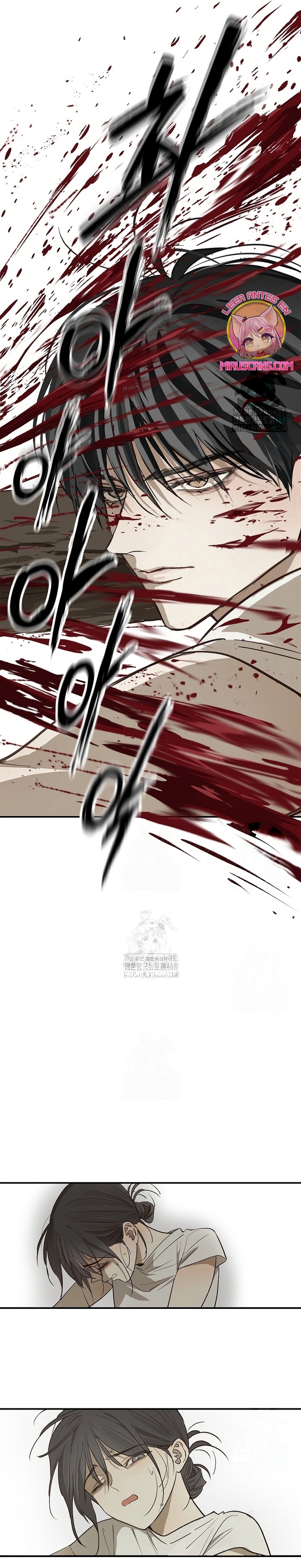 La flor es el cebo Capítulo 27 - Página 8